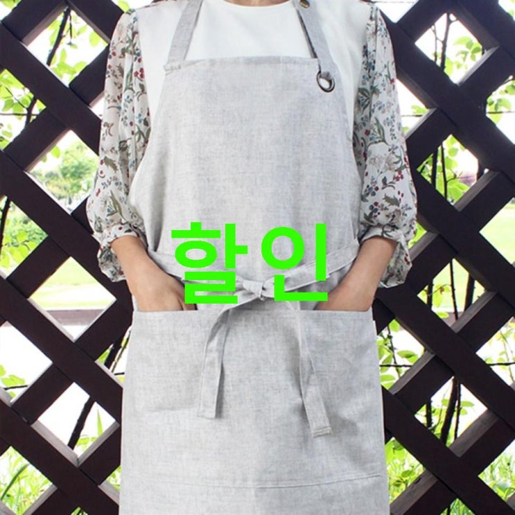 03일자 딜아이템 르우홈 방수린넨 앞치마! 솔직후기 03일자 딜아이템 르우홈 방수린넨 앞치마! 솔직후기