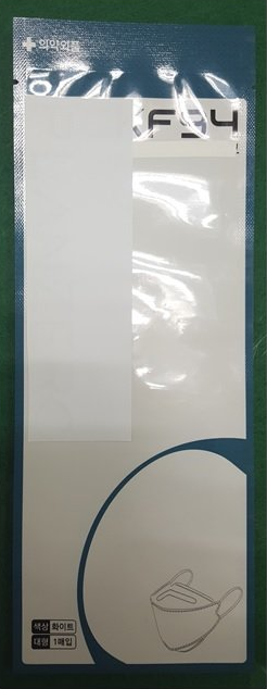 시약처 가짜마스크 대거적발 시약처 가짜마스크 대거적발