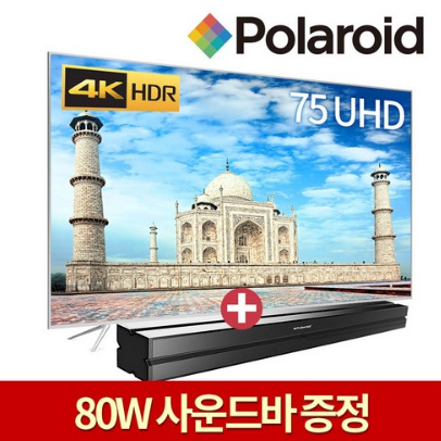  폴라로이드 191cm(75) POL75U UHDTV HDR10 USB 4K재생 무상설치