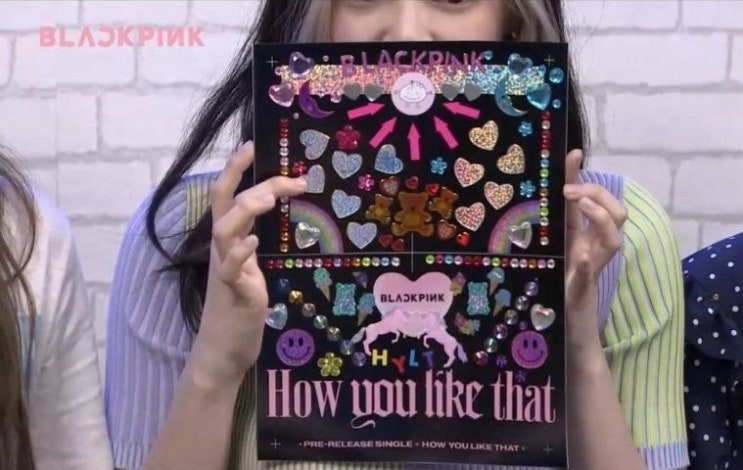  블랙핑크 앨범 꾸미기 멤버들 반응