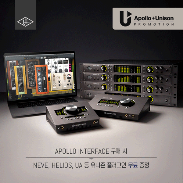 [할인소식]Universal Audio Apollo + Unison Plugin Promotion by 사운드기어 박그로 ...