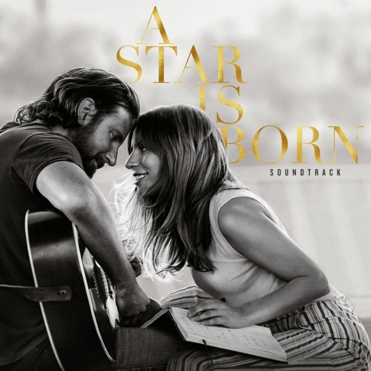 스타 이즈 본 (A Star Is Born) - I'll Never Love Again 가사/번역 스타 이즈 본 (A Star Is Born) - I'll Never Love Again 가사/번역