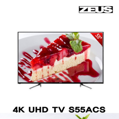 [제우스] [55형/139.7cm] 4K UHD TV 평면형 S55ACS