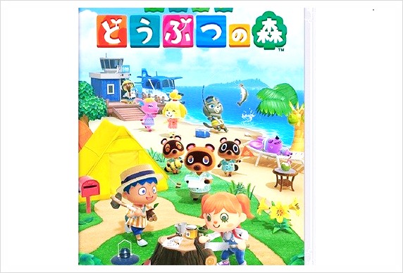  SALE! 모여봐요동물의상품!