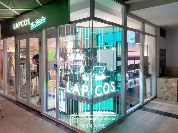  코엑스 랩코스 매장 인테리어 [에이치디자인]