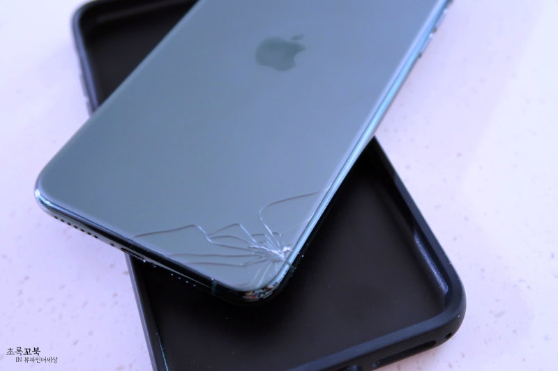 리퍼비용 : iPhone11ProMax 256 아이폰11프로맥스 뒷면 유리깨짐 : 네이버 블로그 리퍼비용 : Iphone11Promax 256 아이폰11프로맥스 뒷면 유리깨짐 : 네이버 블로그