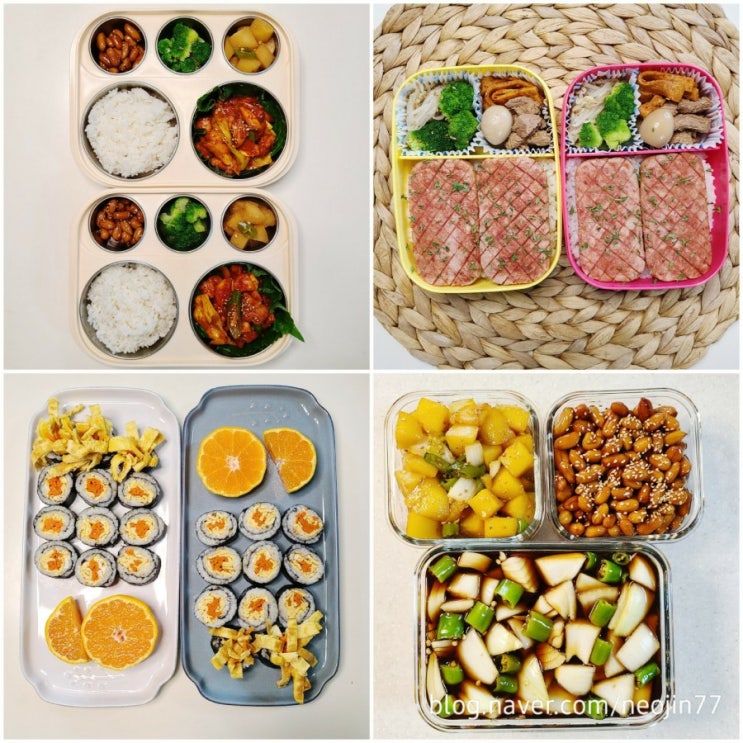Jinny's집밥다이어리 7월3일 주간밥상 학교 식재료꾸러미로 만든 밑반찬 3종 Jinny's집밥다이어리 7월3일 주간밥상 학교 식재료꾸러미로 만든 밑반찬 3종