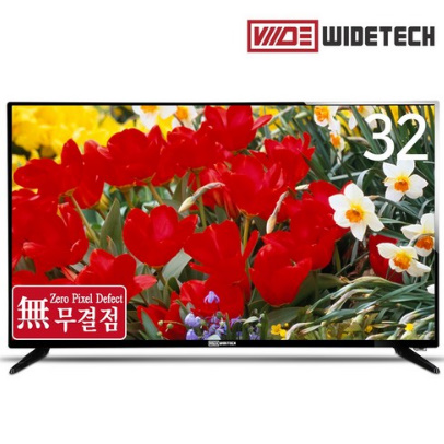 와이드테크 32인치 무결점 HD LED TV 대기업정품패널