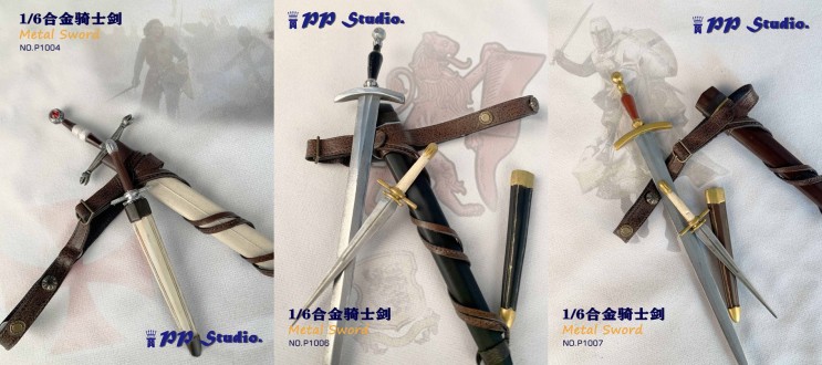 [출시 소식] 『PP STUDIO』 1/6 Medieval Alloy Long and Short Sword Set(롱소드&숏소드 세트) 출시 소식