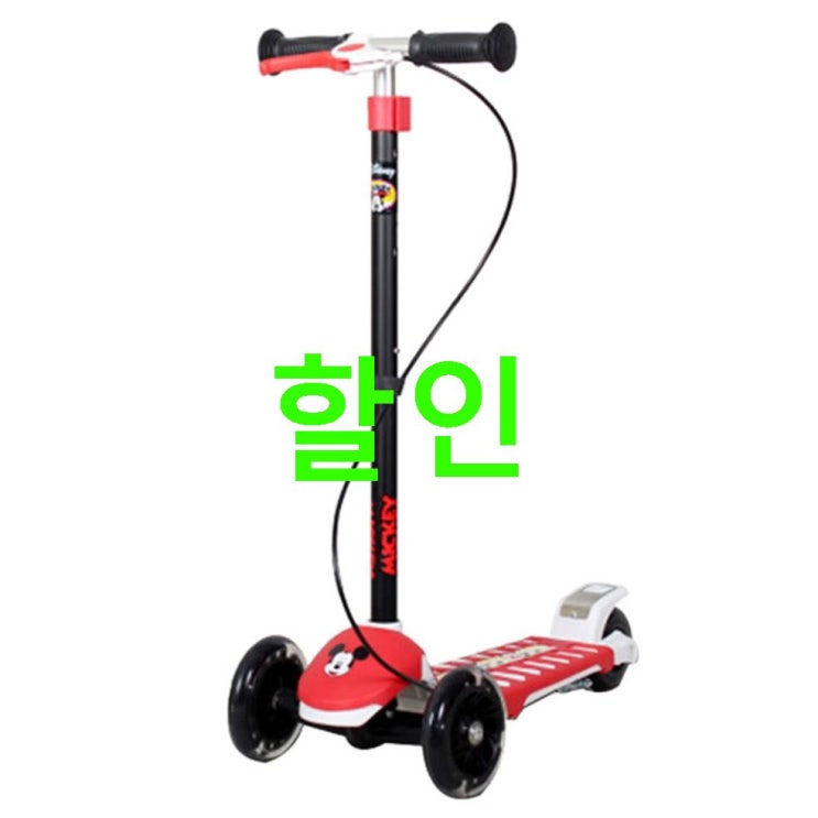 2020년 원츄잇템 삼천리 디즈니 삼륜형 아동용킥보드 2017년 구매 필수 2020년 원츄잇템 삼천리 디즈니 삼륜형 아동용킥보드 2017년 구매 필수
