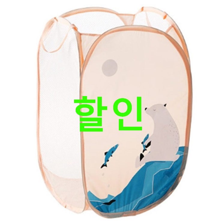 쇼핑 기획상품 더자카 파스텔아트 빨래망 그렇게 좋다며? 쇼핑 기획상품 더자카 파스텔아트 빨래망 그렇게 좋다며?