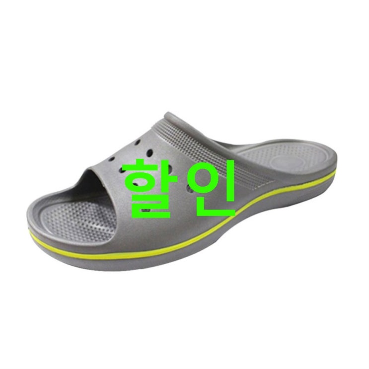 07월 03일 초특가품목 슈킹 남여공용 커플패션 슬리퍼 실내화 1702~ 관심가네요 07월 03일 초특가품목 슈킹 남여공용 커플패션 슬리퍼 실내화 1702~ 관심가네요
