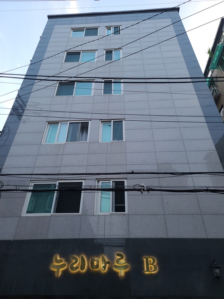 서울 다세대빌라 하수구막힘 하수구역류 해결!! 하수구뚫는방법 업체!! 서울 다세대빌라 하수구막힘 하수구역류 해결!! 하수구뚫는방법 업체!!