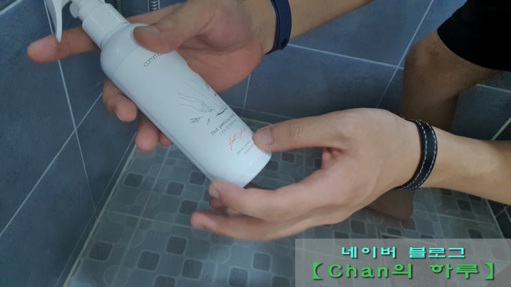  발각질 제거제 한달 사용 후기 얼마나 상태가 좋아졌을까