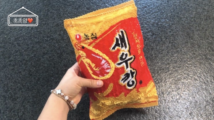  1일1깡?! 비가 찍은 깡 cf광고 새우깡 만들기~
