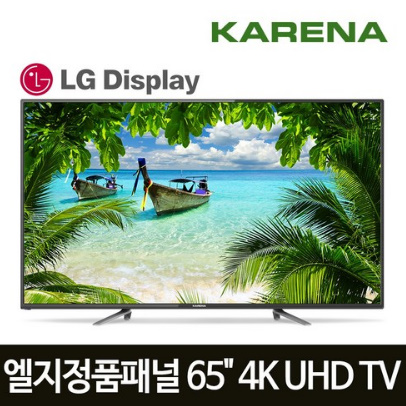 카레나 165cm(65)UHD TV 스탠드형 KF65NCUHDT(4K HDR)