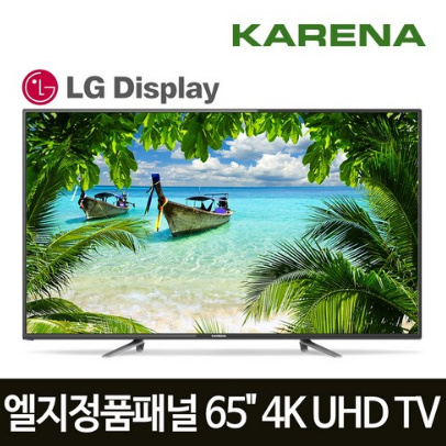  카레나 165cm(65)UHD TV 스탠드형 KF65NCUHDT(4K HDR)