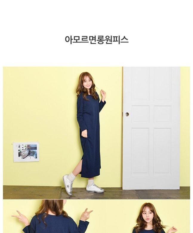 오늘 TOP정보 클릭앤미 아모르 면 롱 원피스 구매하는법 오늘 TOP정보 클릭앤미 아모르 면 롱 원피스 구매하는법