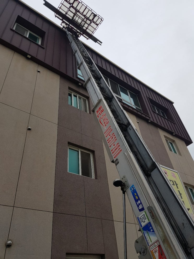 합천사다리차 산청 의령 진주 고성 함양 남해 하동 사천 진주시사다리차