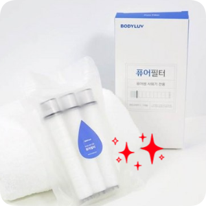  바디럽 퓨어썸 샤워기 필터 교환 필요하죠?