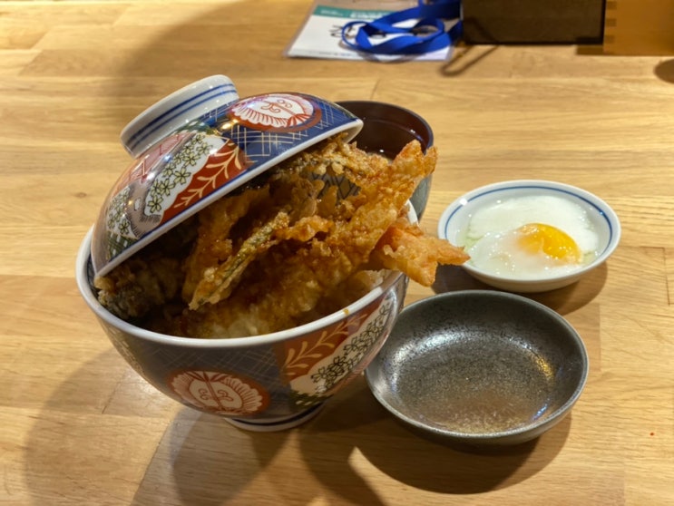 서울대 근처 튀김이 살아있는 텐동 맛집; 우동요츠야; 텐동 먹는 방법
