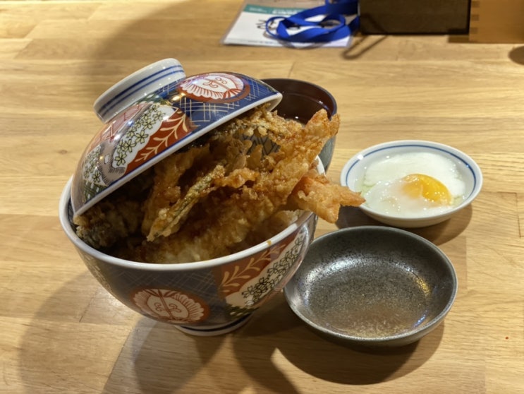  서울대 근처 튀김이 살아있는 텐동 맛집; 우동요츠야; 텐동 먹는 방법