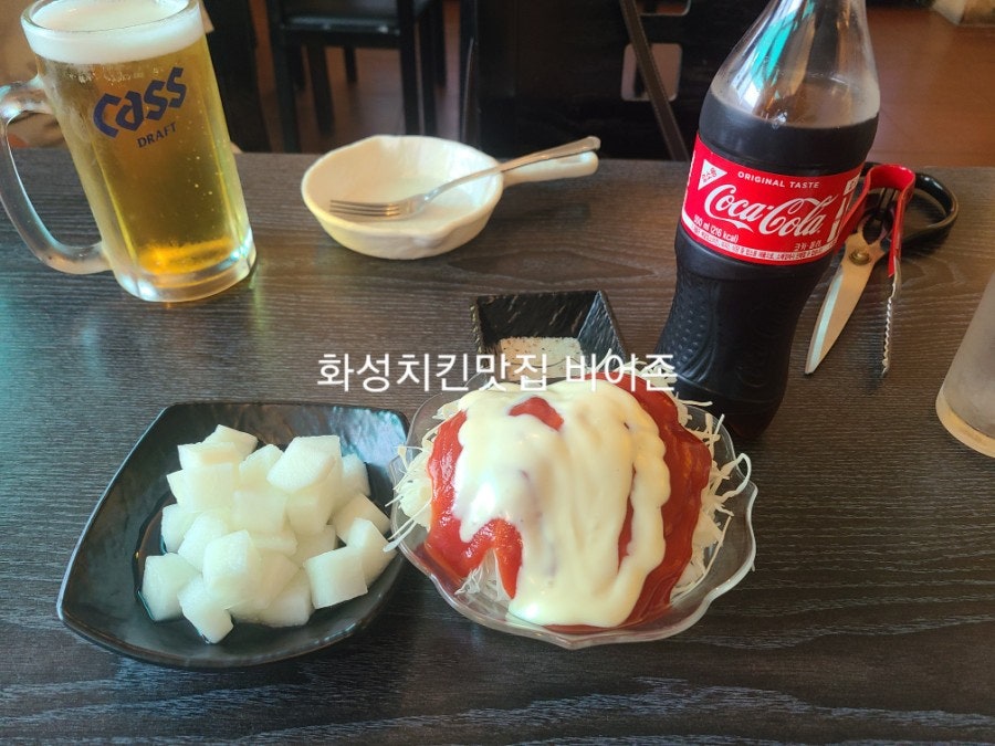 비어존 사진 1