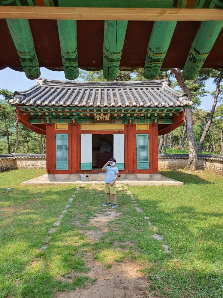  공주 고마나루 여행기 : 곰사당, 웅진단, 수신제