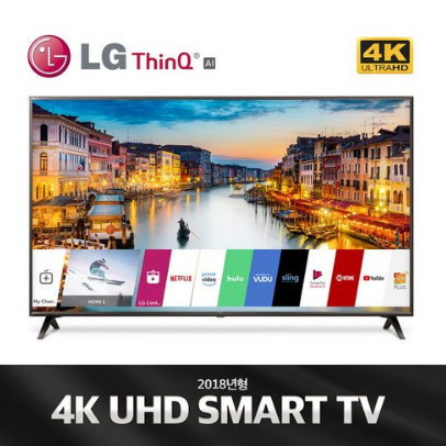  lg LG 55UK6090 UHD 55인치TV(로컬변경 완료)