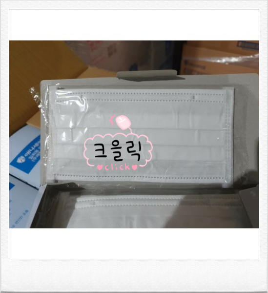 애니세이프덴탈마스크 상세정보 알려드려요