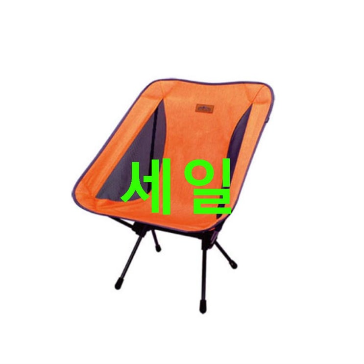 잇템 스노우라인 라세 체어 간지 좌르르~ 잇템 스노우라인 라세 체어 간지 좌르르~