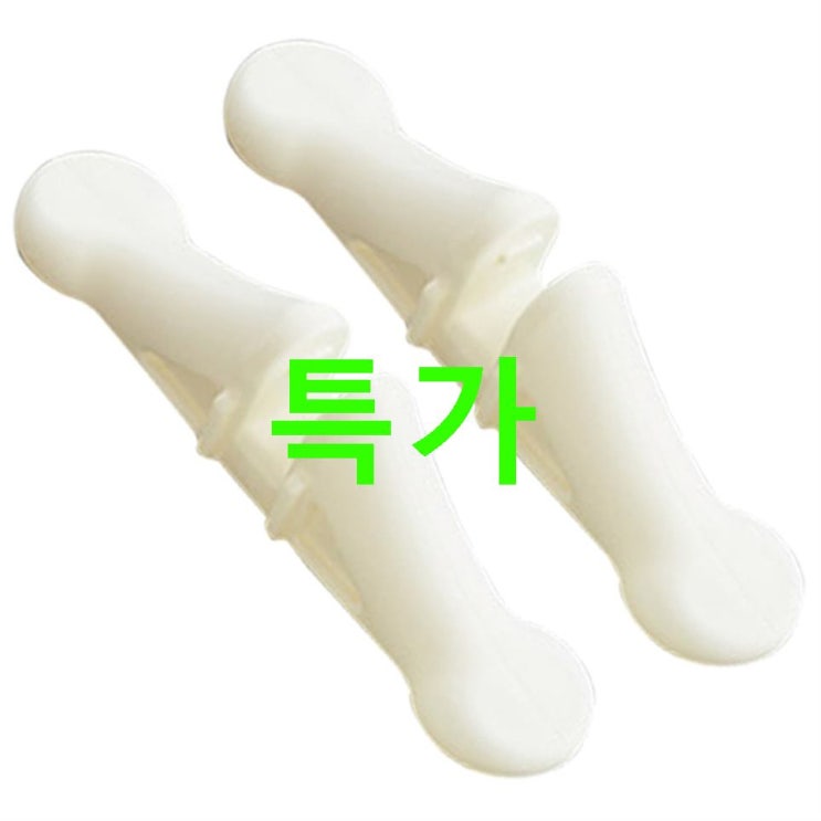 원츄제품 카라즈 베이비룸 안전지지대 2p 하나면 문제없음 원츄제품 카라즈 베이비룸 안전지지대 2p 하나면 문제없음