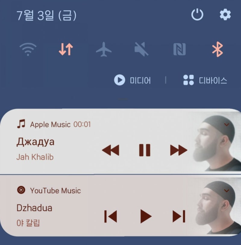애플뮤직에서 유튜브뮤직으로 : 네이버 블로그