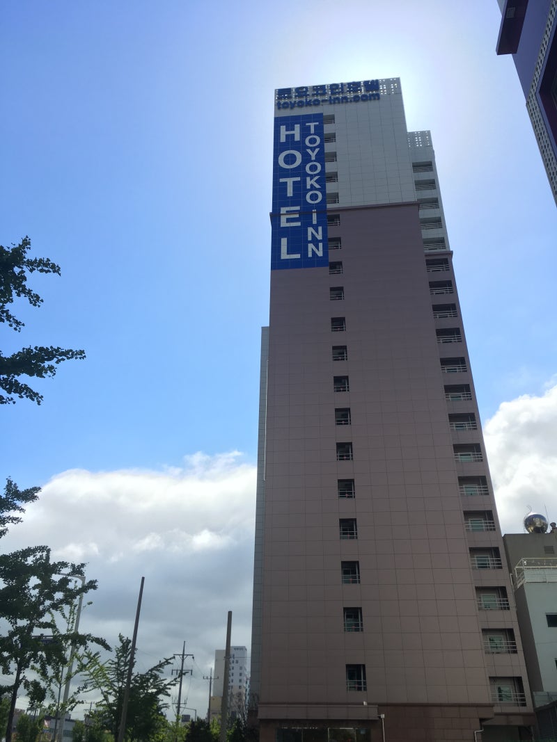 2020.06.29] 토요코인 울산 삼산동 : 네이버 블로그