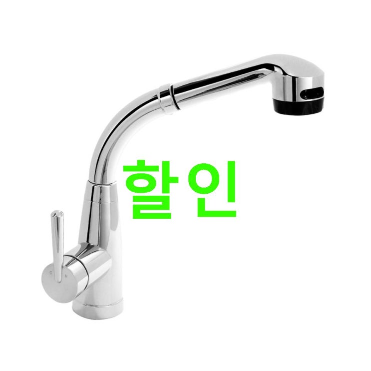 03일 초저가 림피아 원홀 싱크대 수전 PA-7100 솔직후기 03일 초저가 림피아 원홀 싱크대 수전 PA-7100 솔직후기
