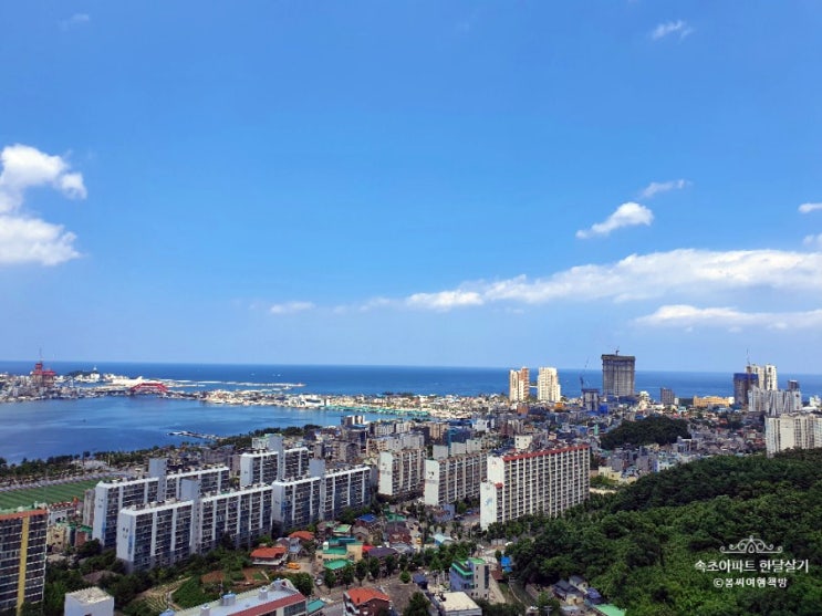  속초아파트 결정! 속초한달살기 준비하며 돌아다녔습니다