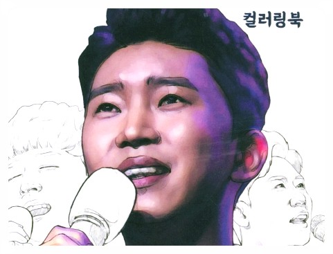  컬러링북 !잘 상품고를지..?!