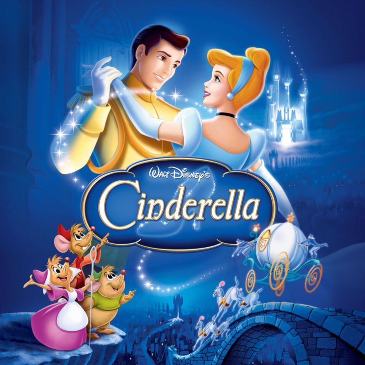 신데렐라 (Cinderella) - The Work Song 가사/번역 신데렐라 (Cinderella) - The Work Song 가사/번역