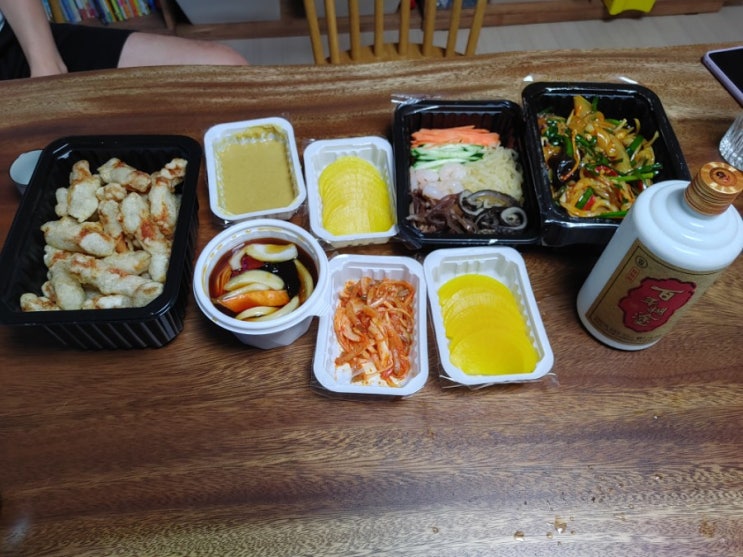  (운정맛집)황후.양장피.탕수육잘하는곳