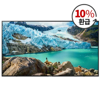 삼성전자 프리미엄 UHD 138cm TV 방문설치