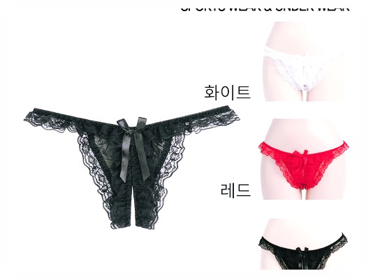  이벤트용니뽐니씨 구매각..