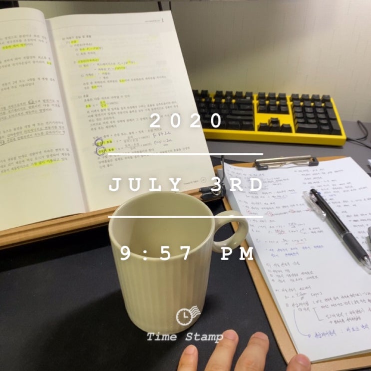   전기기사 공부