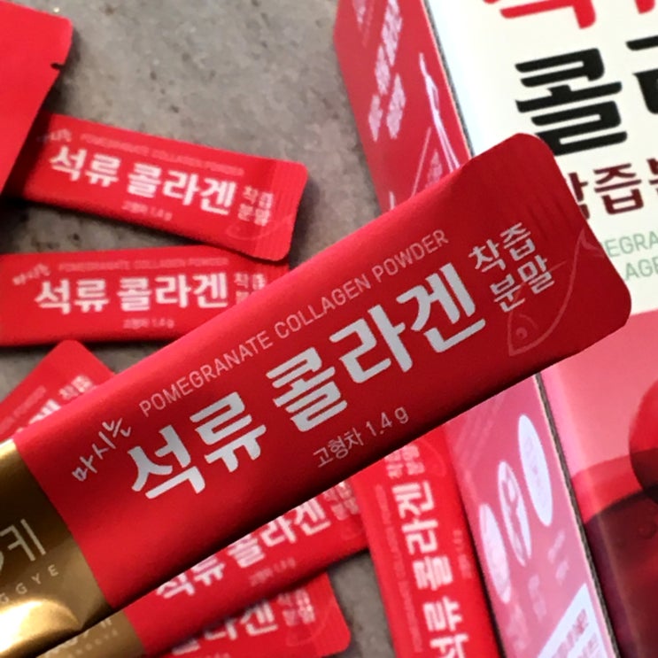  갱년기 여성에 좋은 쌍계명차 마시는 콜라겐!