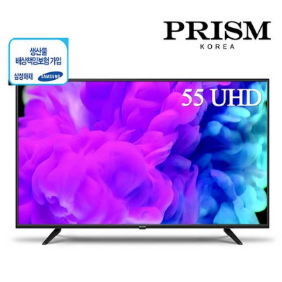  70 소리무역 / 4K UHD 대화면 TV 대형티비 55형 TV혼수 침실TV 55인치TV 대형 (55~64인치) 스탠드설치