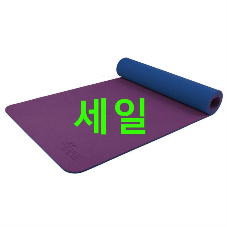이주 초저가상품 에코리즈 뉴컴포트 투톤 6mm 요가매트 스트랩~ 대한 고찰 이주 초저가상품 에코리즈 뉴컴포트 투톤 6mm 요가매트 스트랩~ 대한 고찰