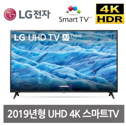  LG 65인치 UHD 4K 스마트TV 65UM7300 해외리퍼TV