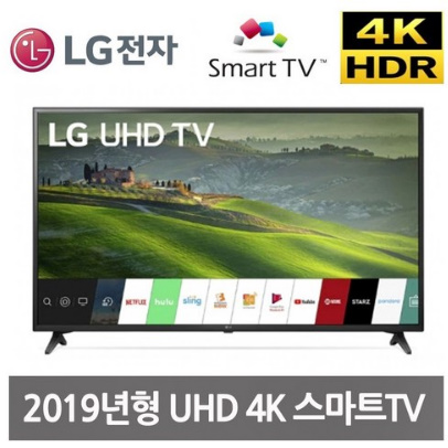  LG 65인치 UHD 4K 스마트TV 65UM6900