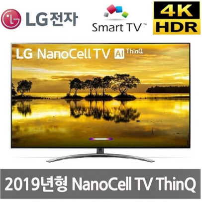 LG 65인치 UHD 4K NanoCell 스마트TV 65SM9000 리퍼티비