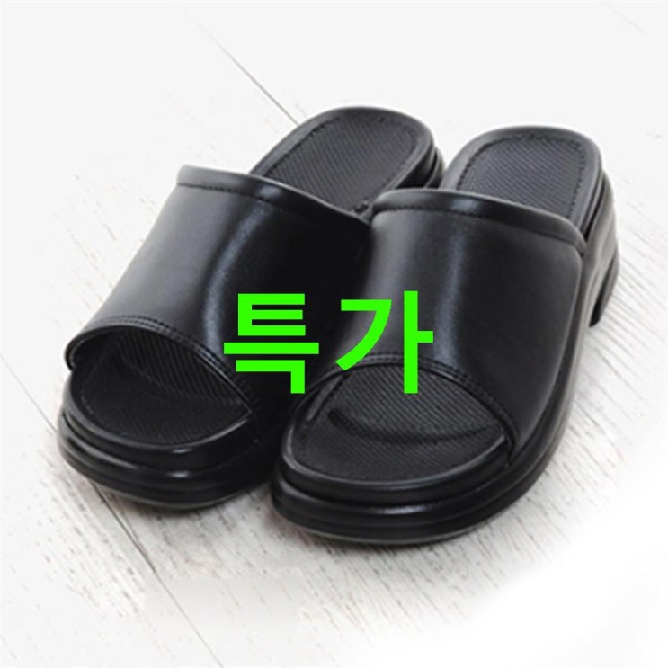 오늘자 TOP5제품 투고 제니스 이중쿠션 소프트 슬리퍼 꼭 사는걸로 오늘자 TOP5제품 투고 제니스 이중쿠션 소프트 슬리퍼 꼭 사는걸로