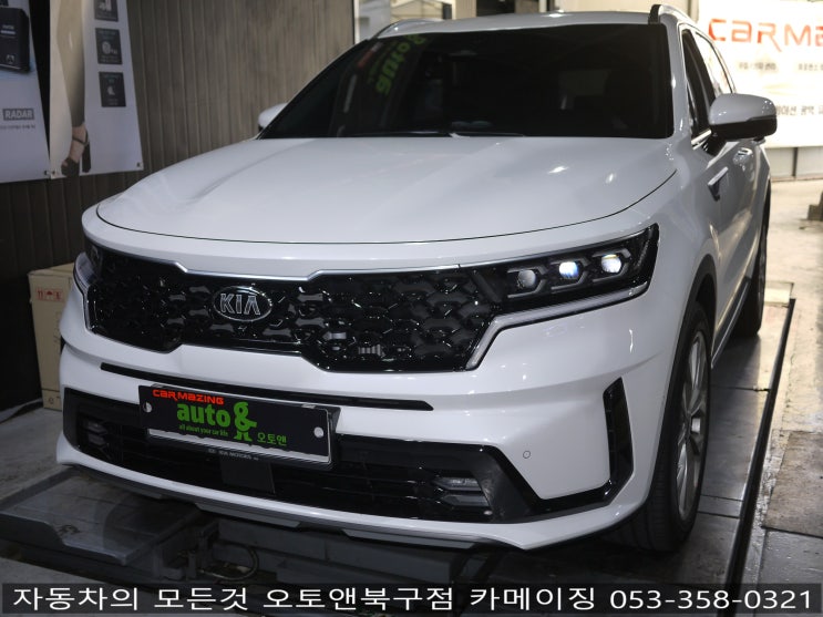  MQ4 신형쏘렌토 튜온사이드 스텝 장착
